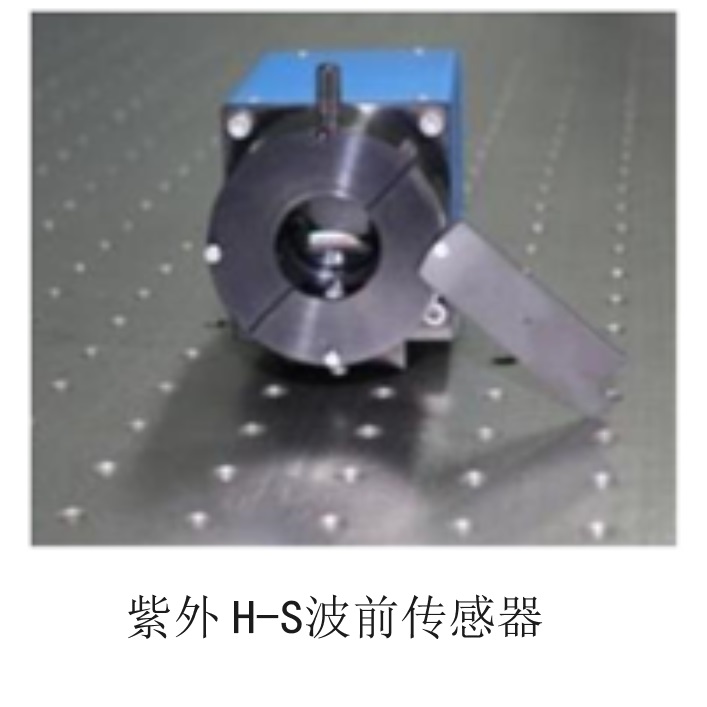 Ultraviolet H-S wavefront sensor