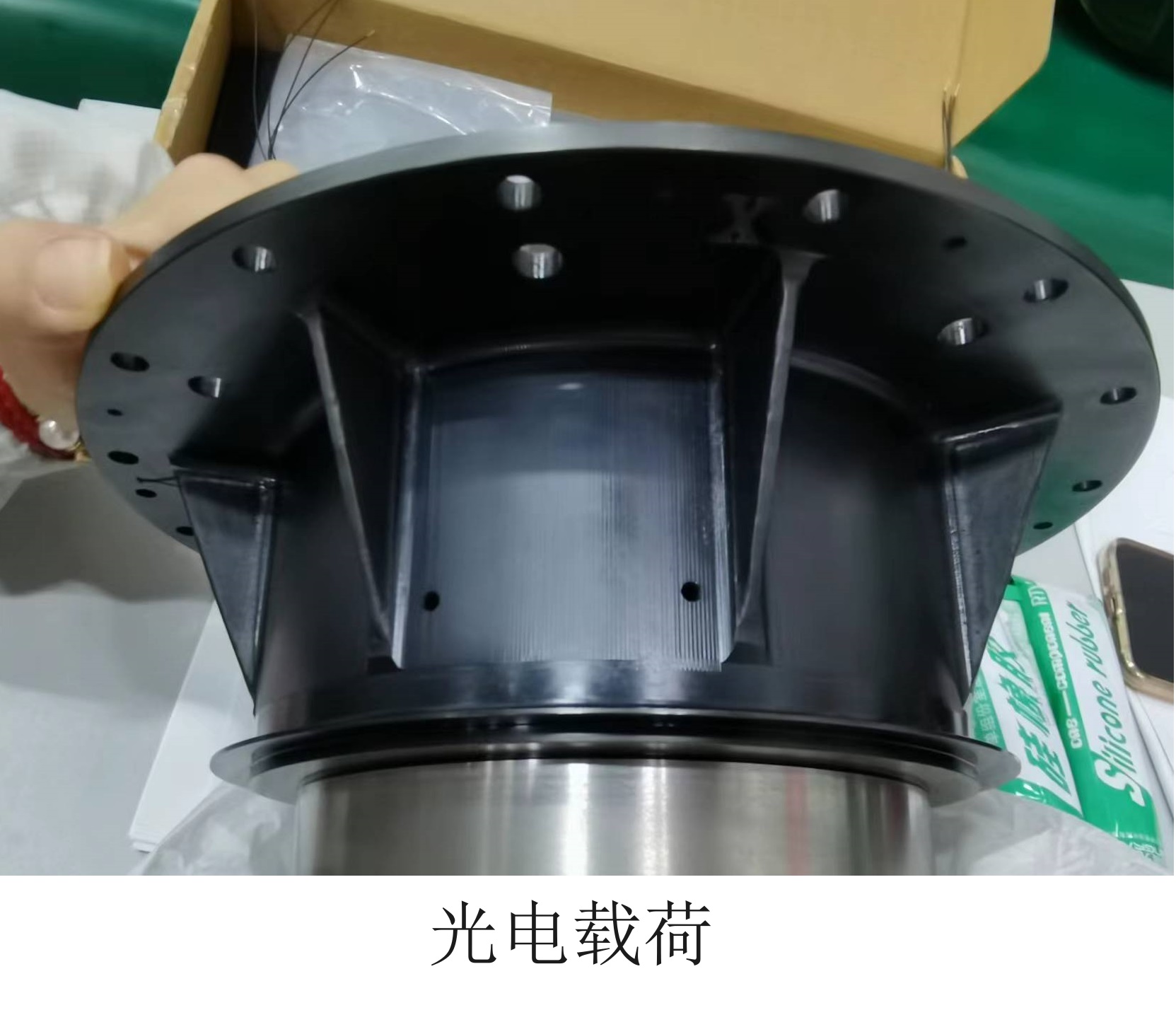 Optoelectronic loads